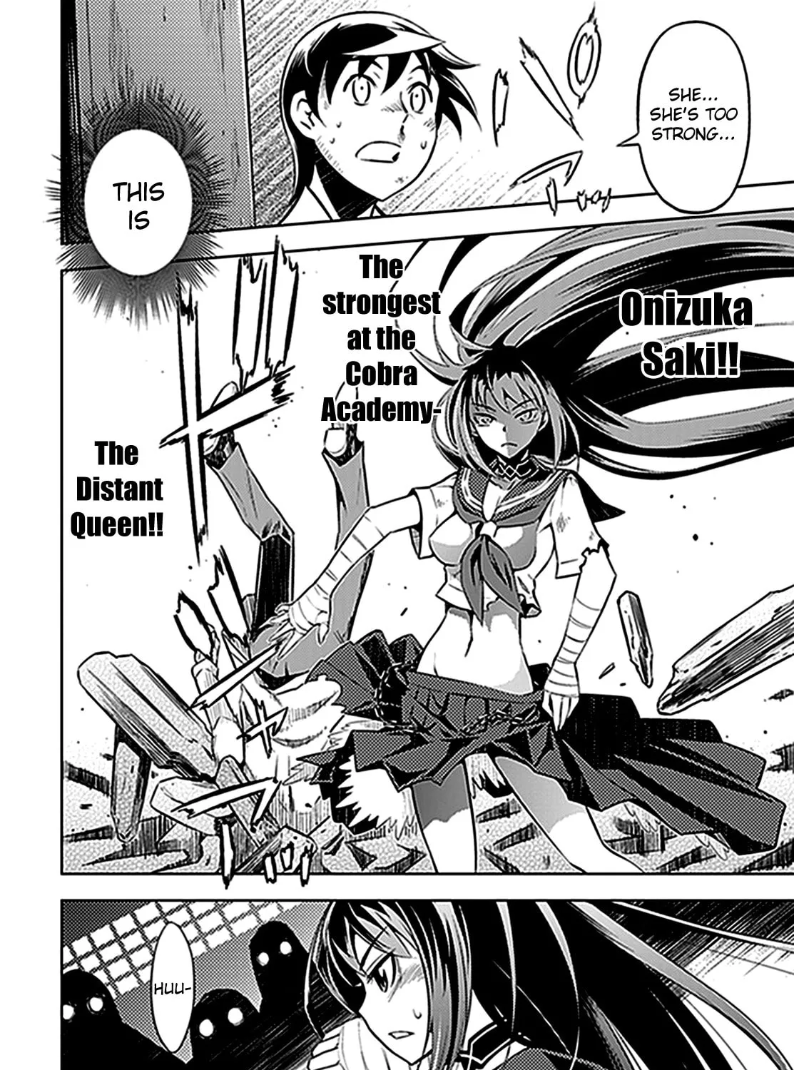 Read Yankano! chapter 5 image 50 on Lezhin