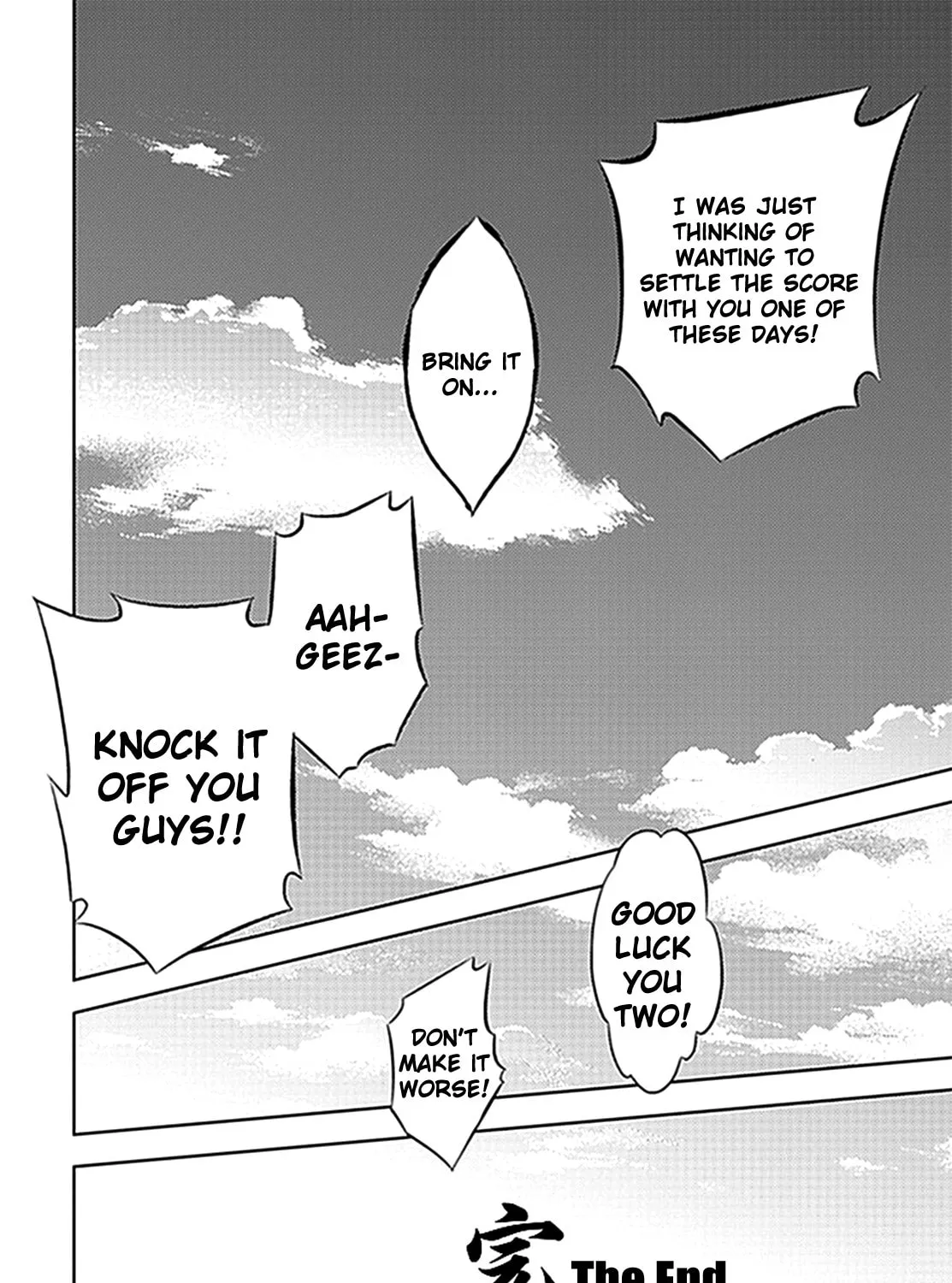 Read Yankano! chapter 5 image 72 on Lezhin