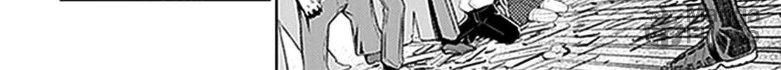 Read Yankano! chapter 5 image 9 on Lezhin