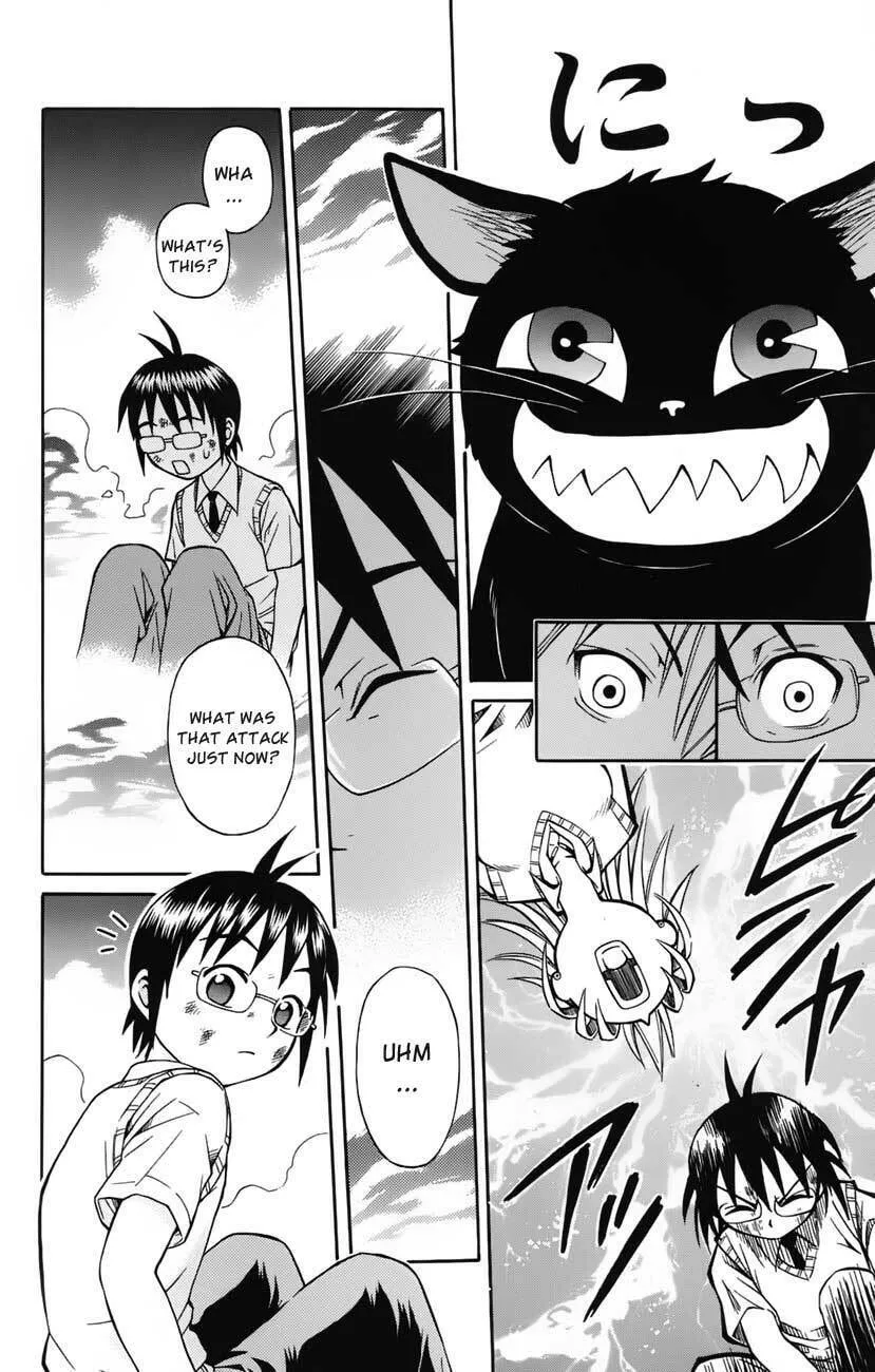 Read Yankee Figure chapter 1 image 15 on Lezhin