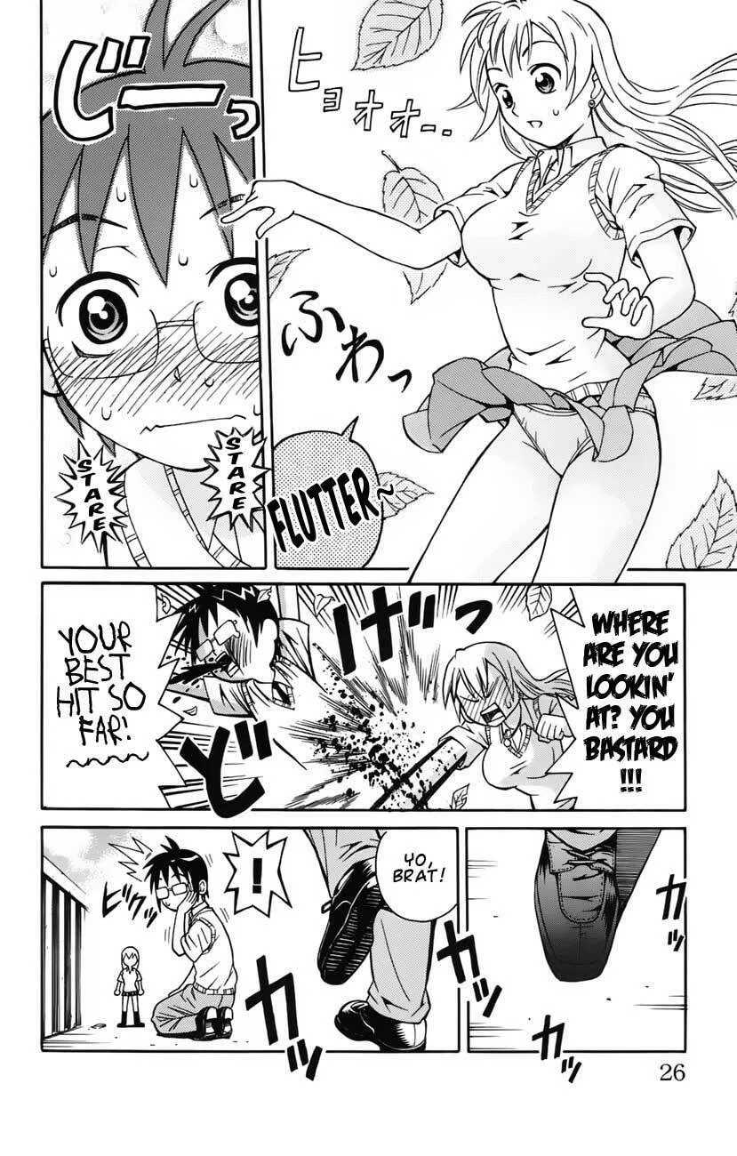 Read Yankee Figure chapter 1 image 27 on Lezhin