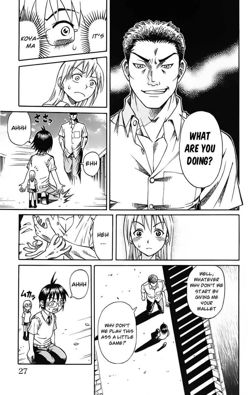 Read Yankee Figure chapter 1 image 28 on Lezhin