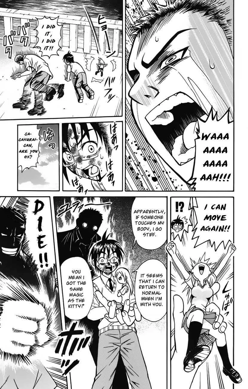 Read Yankee Figure chapter 1 image 36 on Lezhin