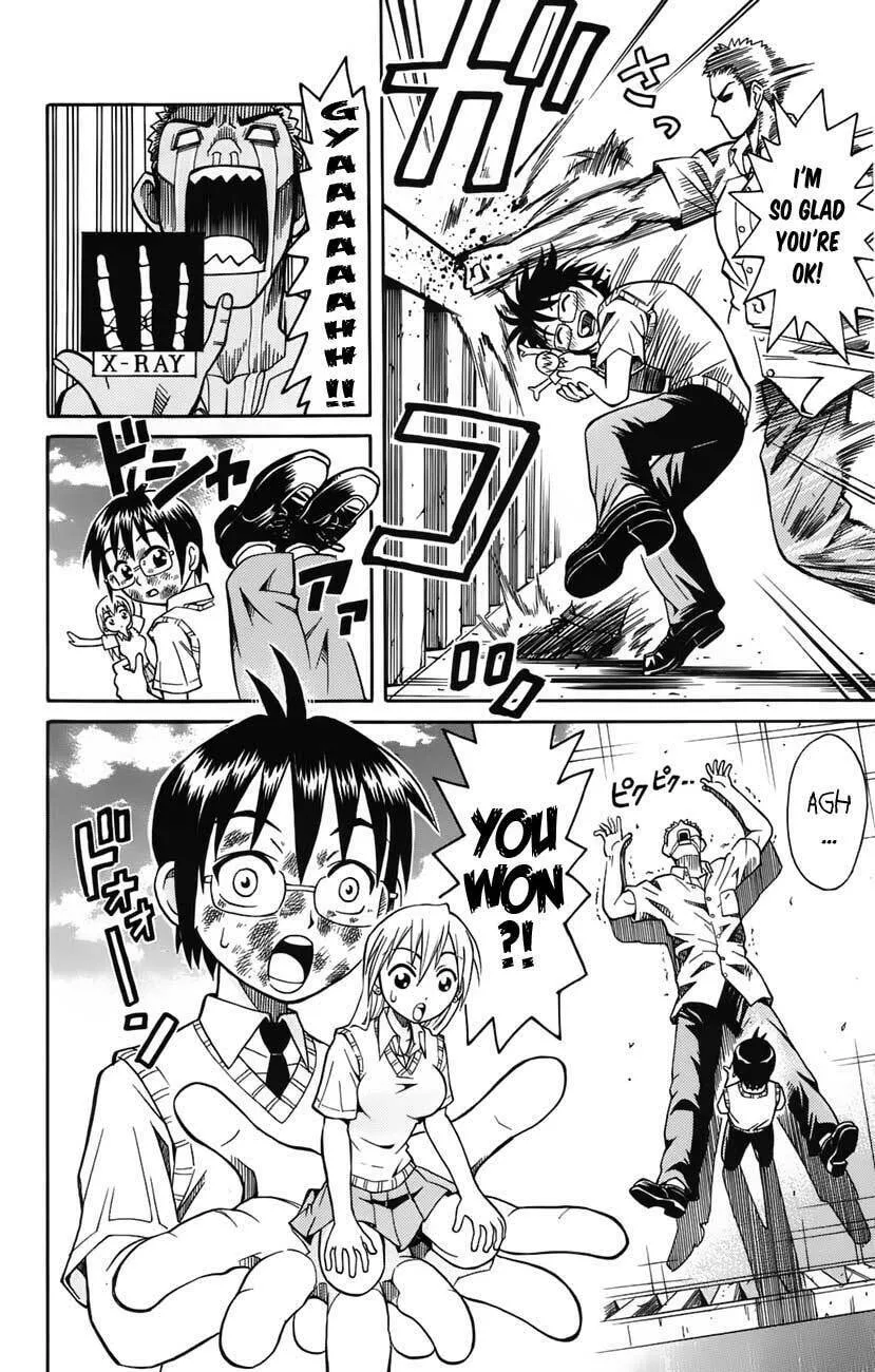 Read Yankee Figure chapter 1 image 37 on Lezhin