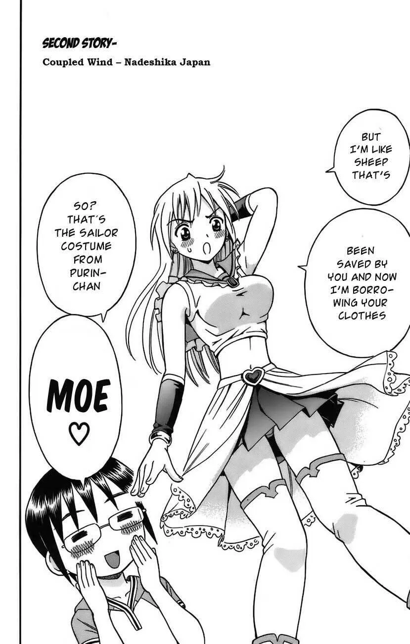 Read Yankee Figure chapter 2 image 1 on Lezhin