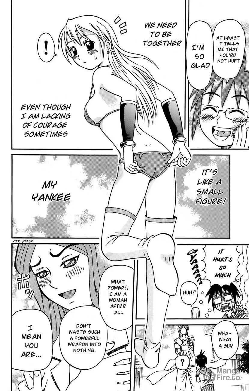 Read Yankee Figure chapter 2 image 17 on Lezhin