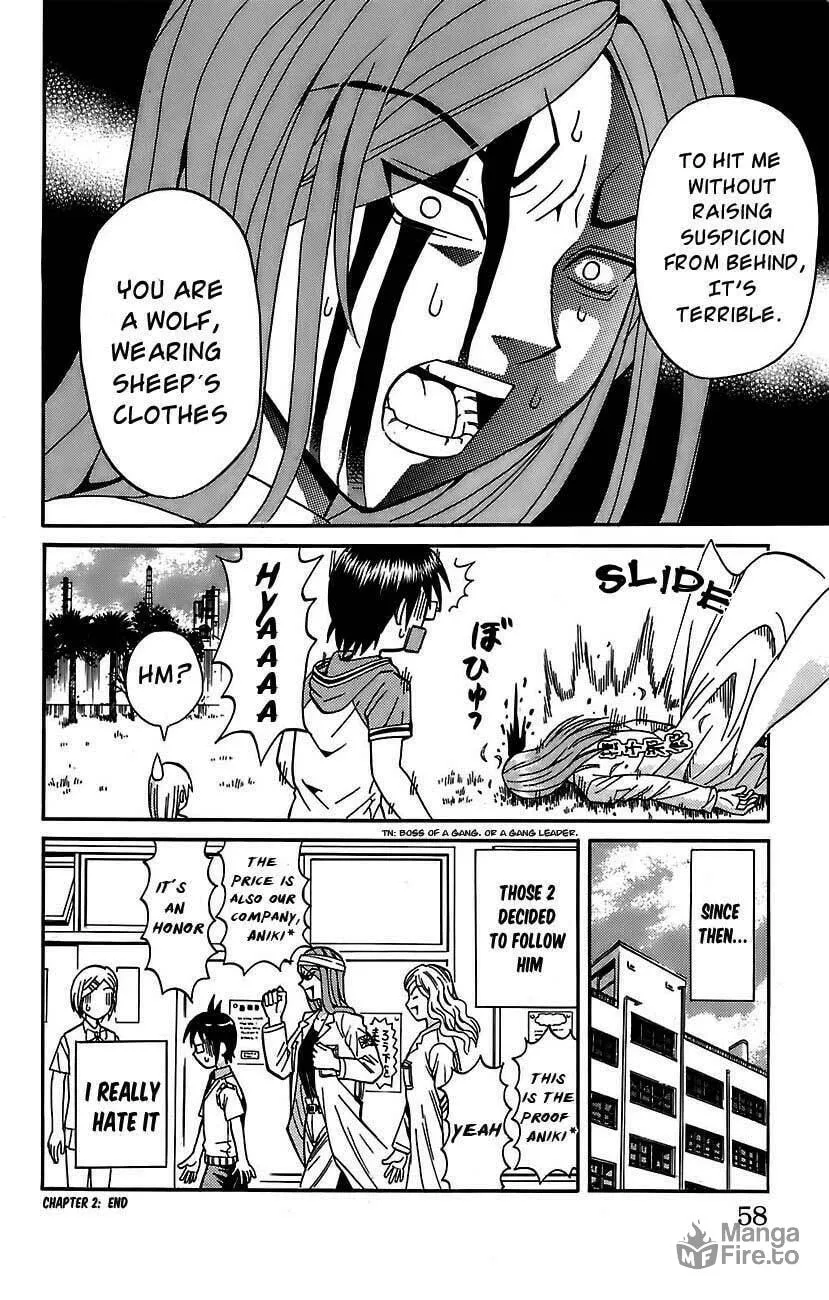 Read Yankee Figure chapter 2 image 19 on Lezhin