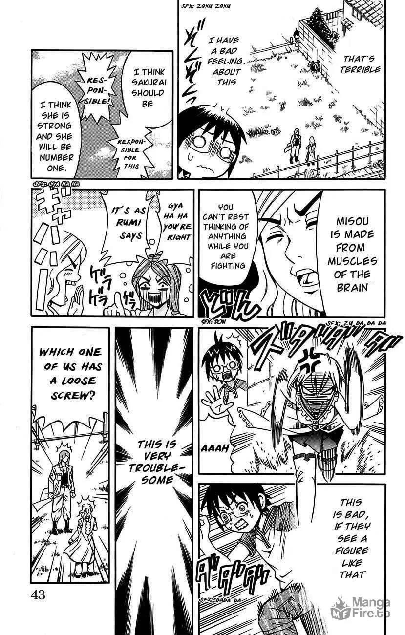 Read Yankee Figure chapter 2 image 4 on Lezhin