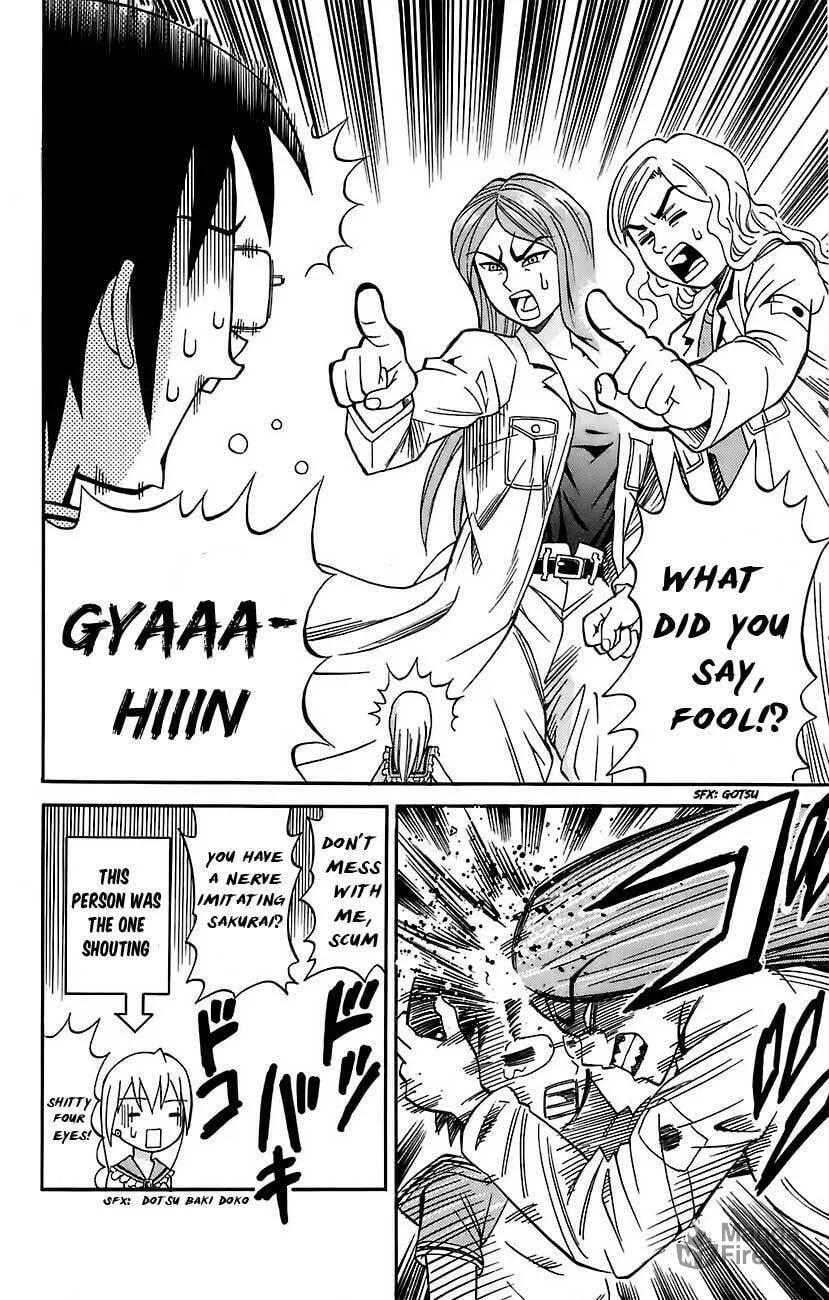 Read Yankee Figure chapter 2 image 5 on Lezhin