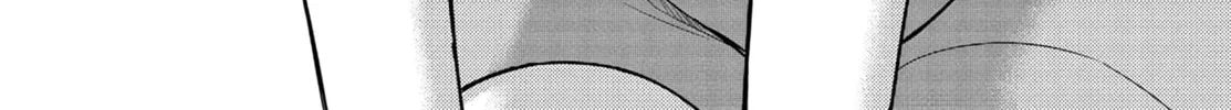 Yankee JK KuzuHana-chan Chapter 247 page 2 - 
