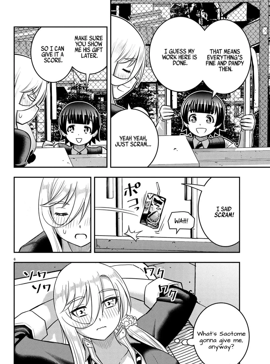Yankee JK KuzuHana-chan Chapter 247 page 11 - 