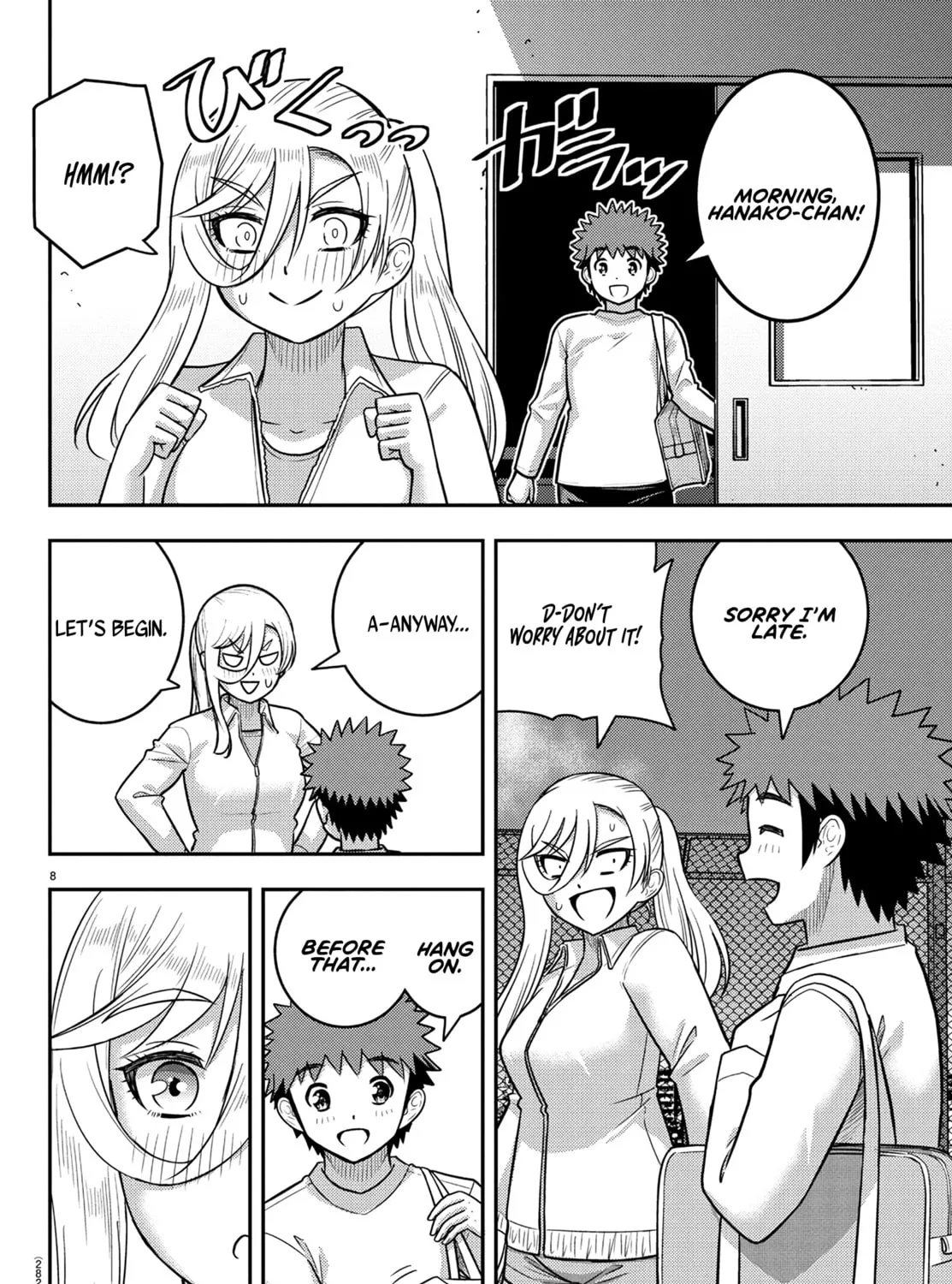 Yankee JK KuzuHana-chan Chapter 247 page 15 - 