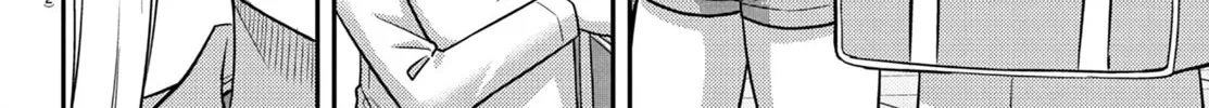 Yankee JK KuzuHana-chan Chapter 247 page 16 - 