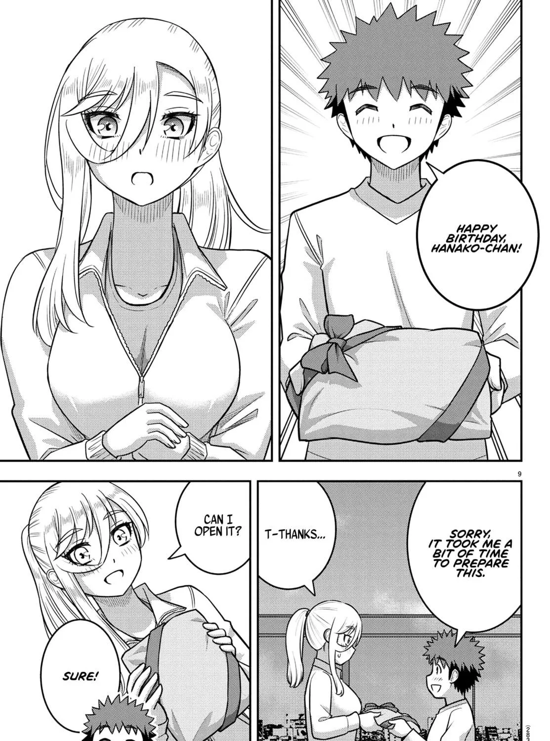 Yankee JK KuzuHana-chan Chapter 247 page 17 - 
