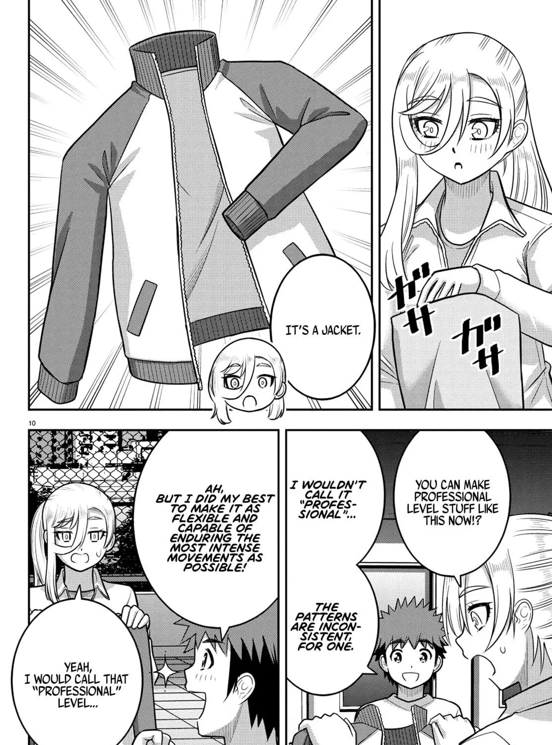 Yankee JK KuzuHana-chan Chapter 247 page 19 - 