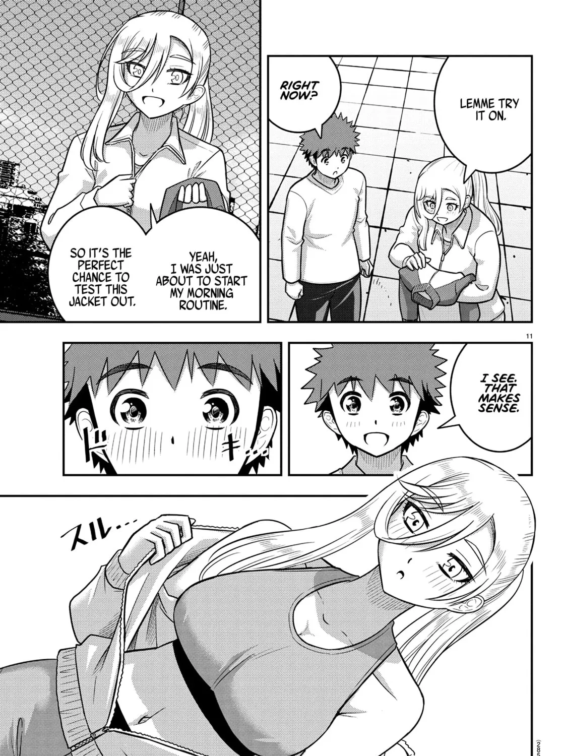 Yankee JK KuzuHana-chan Chapter 247 page 21 - 