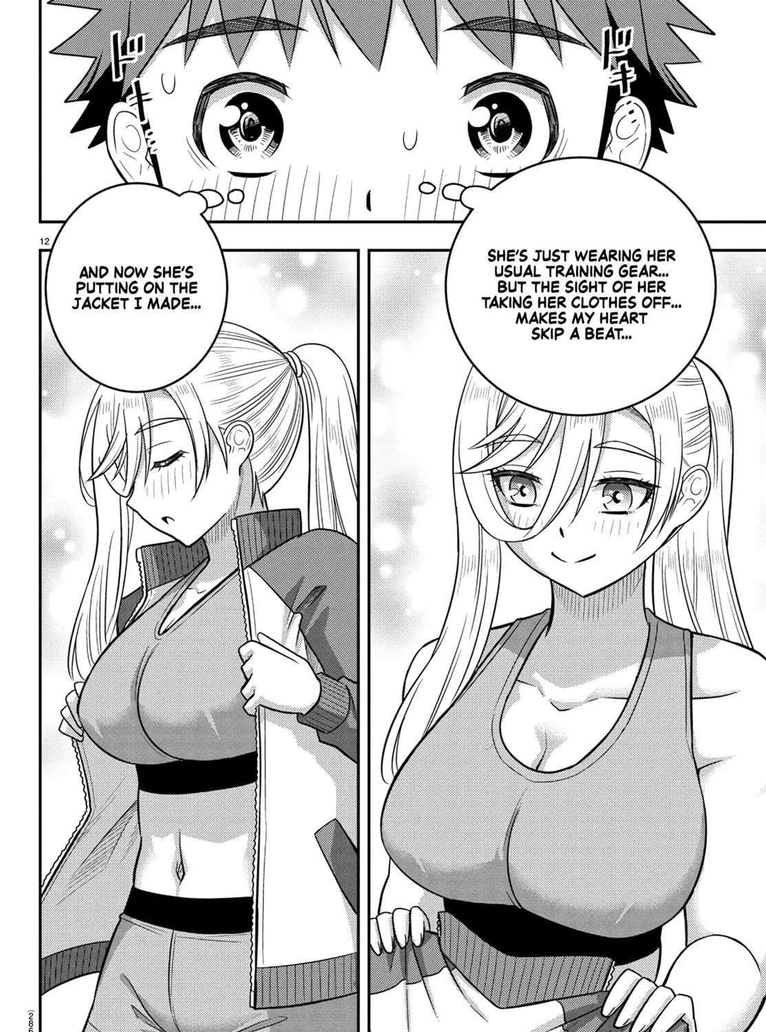 Yankee JK KuzuHana-chan Chapter 247 page 23 - 