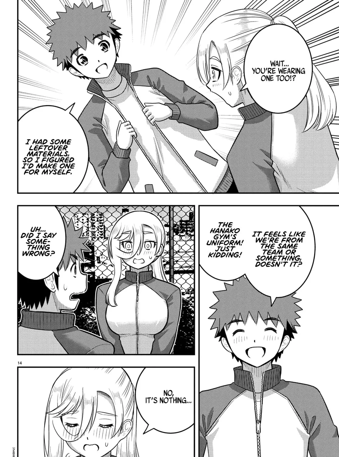 Yankee JK KuzuHana-chan Chapter 247 page 27 - 