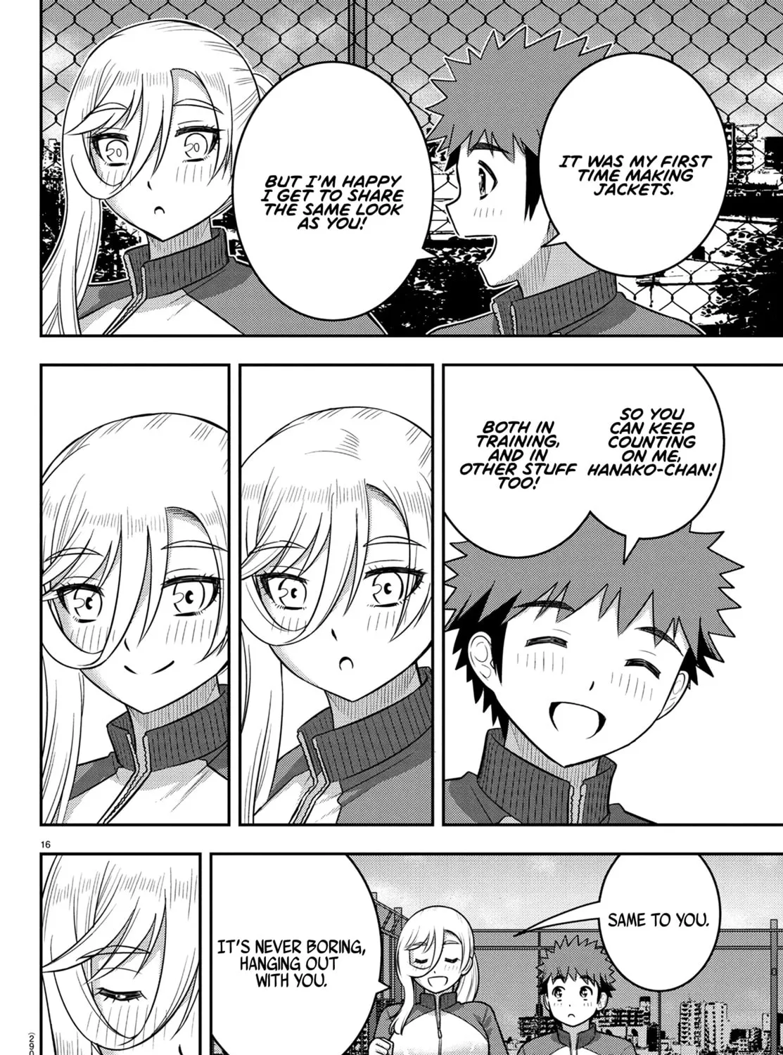 Yankee JK KuzuHana-chan Chapter 247 page 31 - 