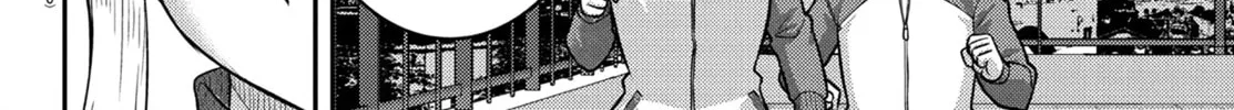 Yankee JK KuzuHana-chan Chapter 247 page 32 - 