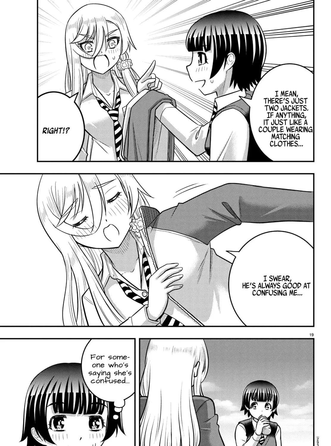 Yankee JK KuzuHana-chan Chapter 247 page 37 - 