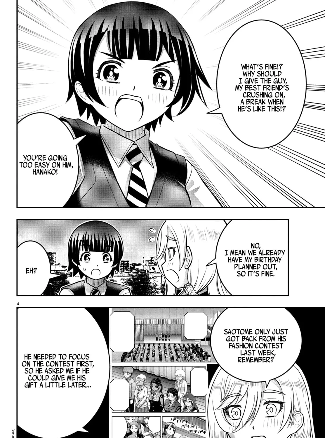 Yankee JK KuzuHana-chan Chapter 247 page 7 - 
