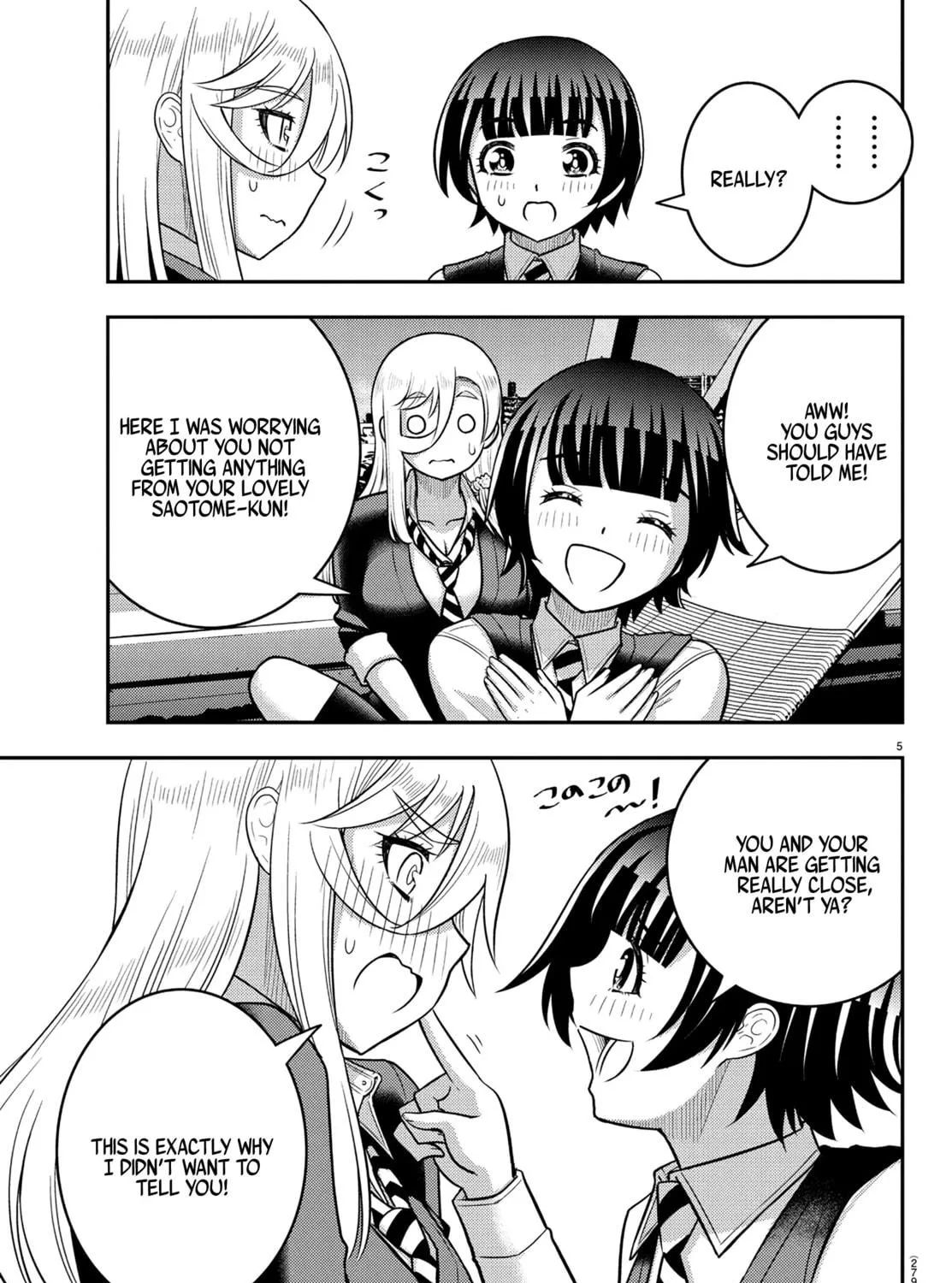 Yankee JK KuzuHana-chan Chapter 247 page 9 - 