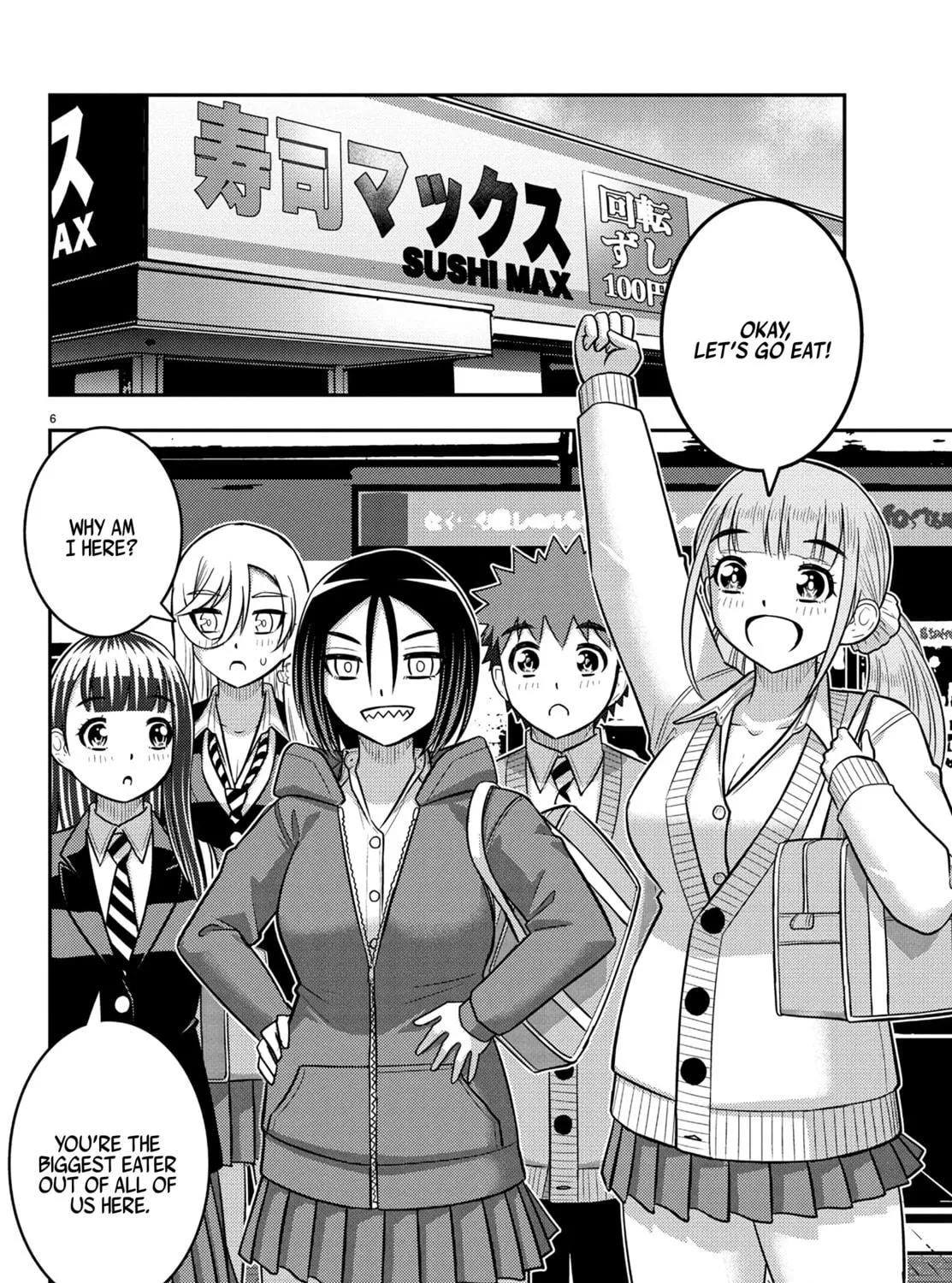 Yankee JK KuzuHana-chan Chapter 248 page 11 - 