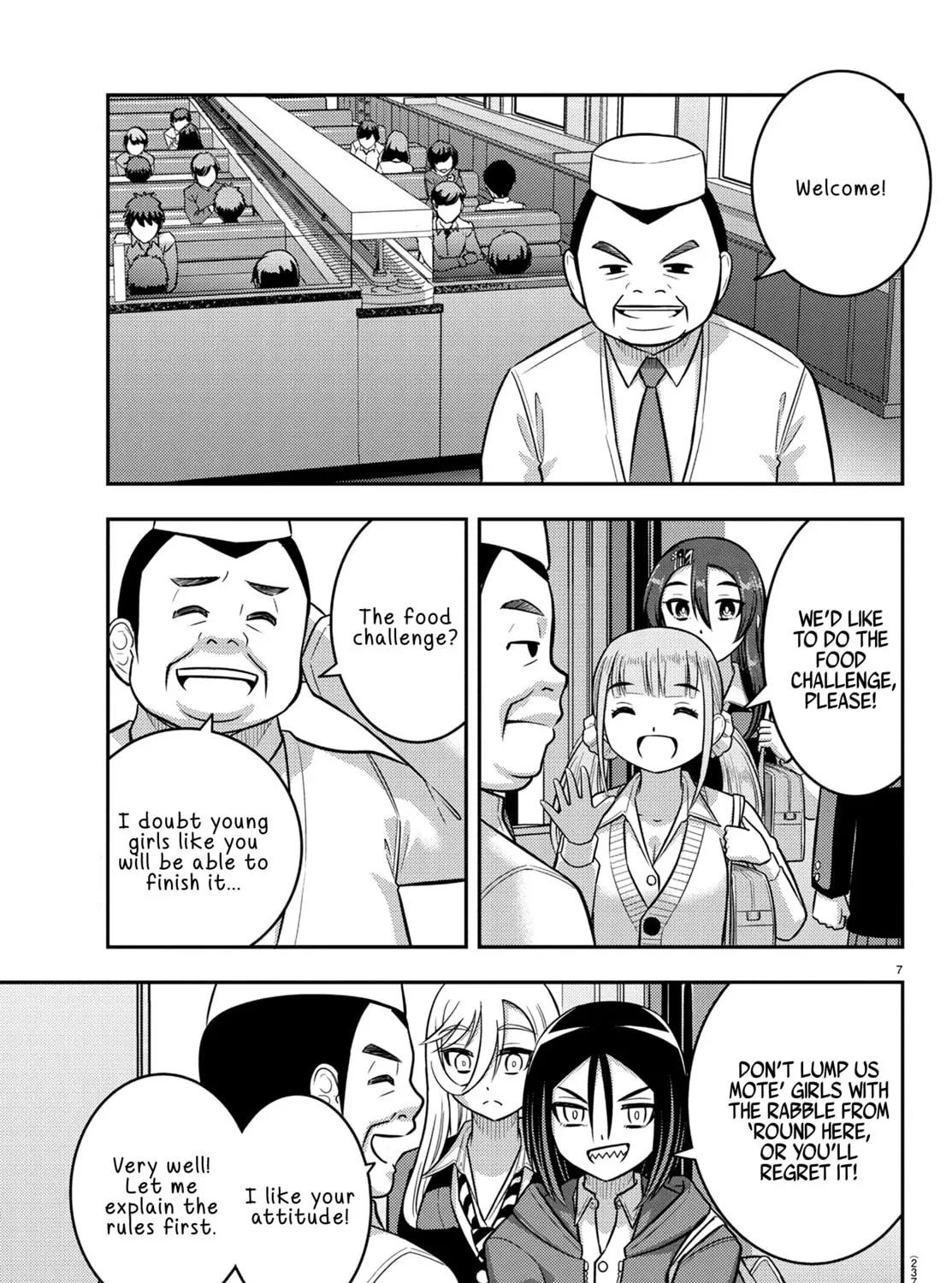 Yankee JK KuzuHana-chan Chapter 248 page 13 - 