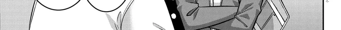 Yankee JK KuzuHana-chan Chapter 248 page 14 - 