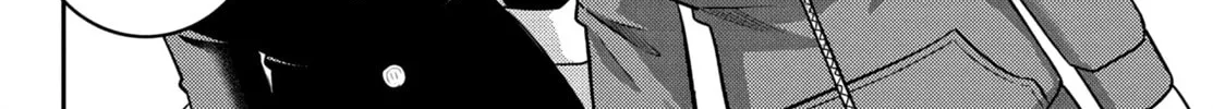 Yankee JK KuzuHana-chan Chapter 248 page 16 - 