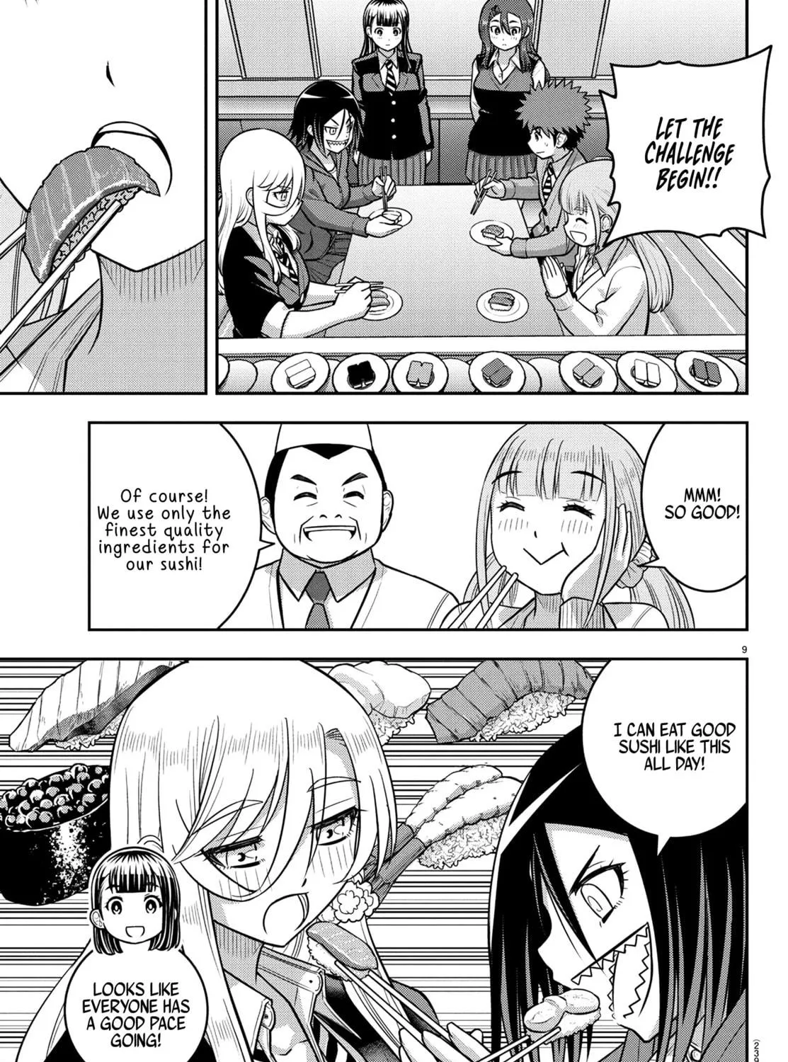 Yankee JK KuzuHana-chan Chapter 248 page 17 - 