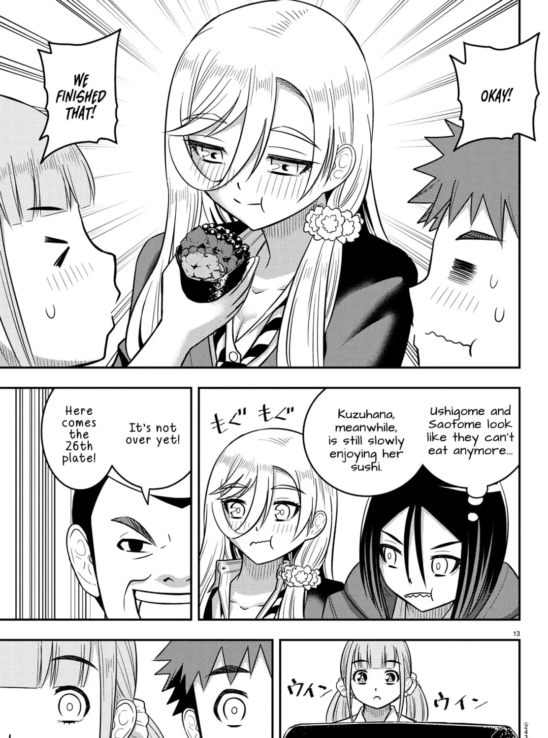 Yankee JK KuzuHana-chan Chapter 248 page 25 - 