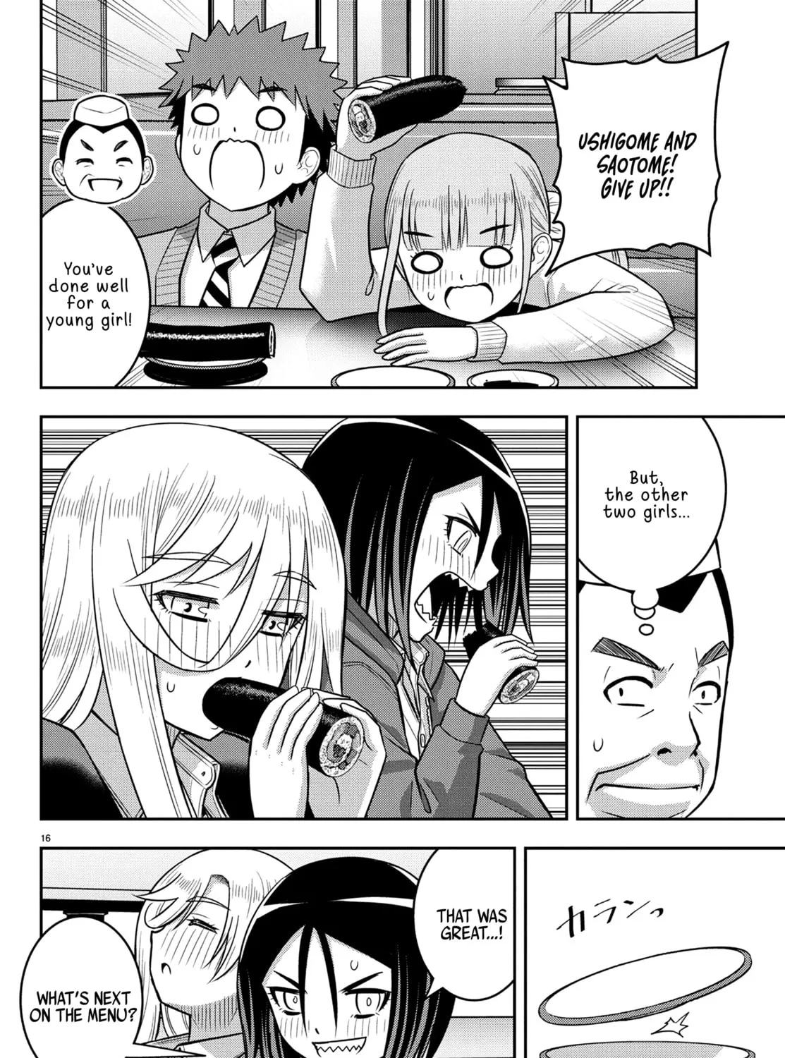 Yankee JK KuzuHana-chan Chapter 248 page 31 - 