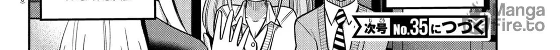 Yankee JK KuzuHana-chan Chapter 248 page 40 - 