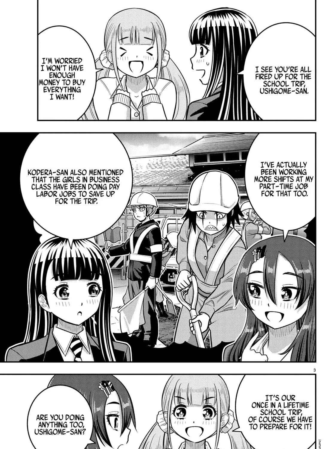 Yankee JK KuzuHana-chan Chapter 248 page 5 - 