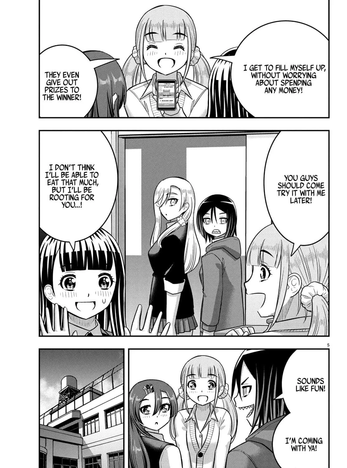 Yankee JK KuzuHana-chan Chapter 248 page 9 - 