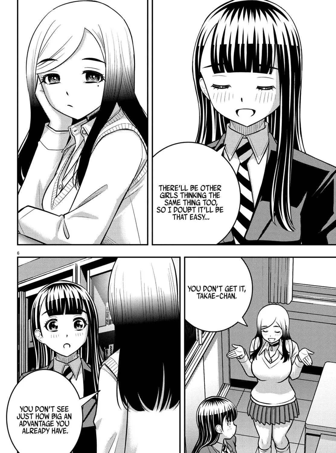 Yankee JK KuzuHana-chan Chapter 249 page 11 - 
