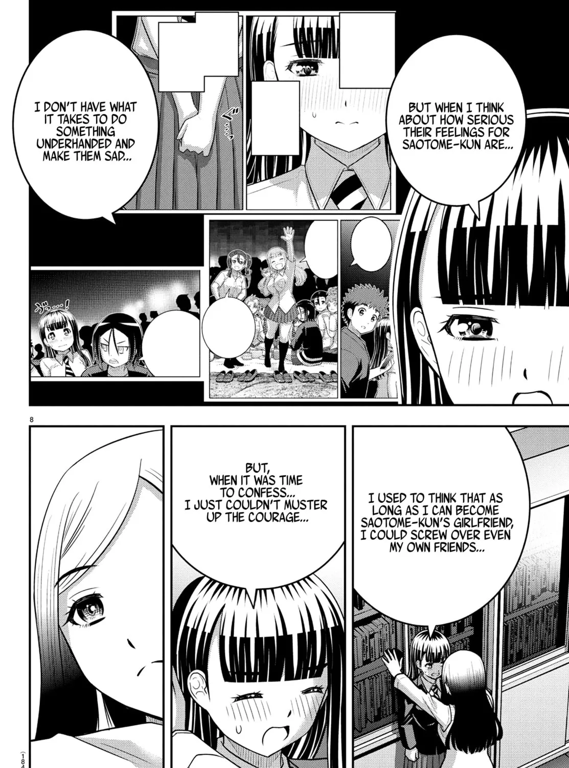 Yankee JK KuzuHana-chan Chapter 249 page 15 - 