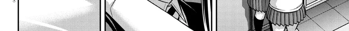 Yankee JK KuzuHana-chan Chapter 249 page 16 - 