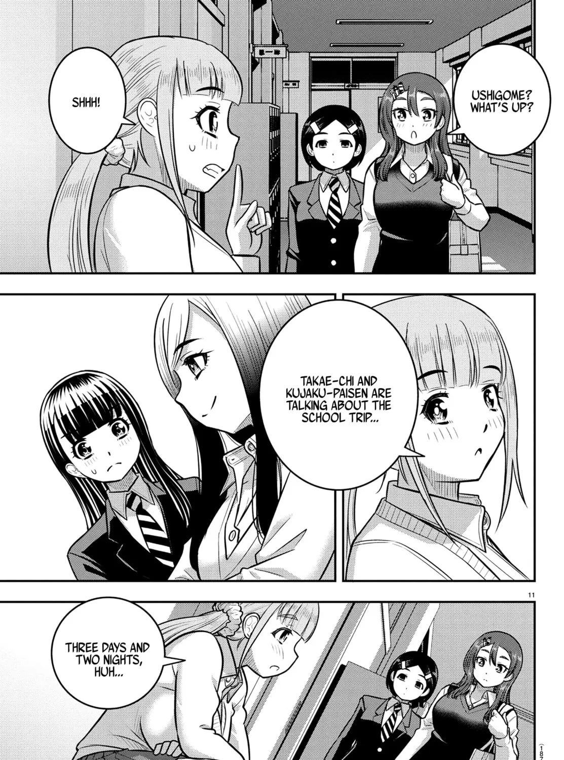 Yankee JK KuzuHana-chan Chapter 249 page 21 - 