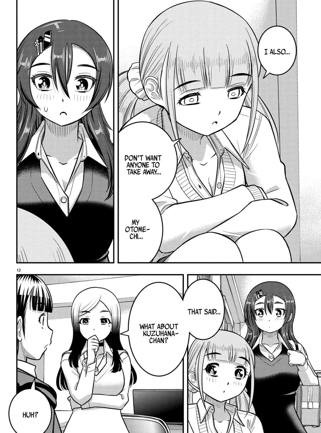 Yankee JK KuzuHana-chan Chapter 249 page 23 - 