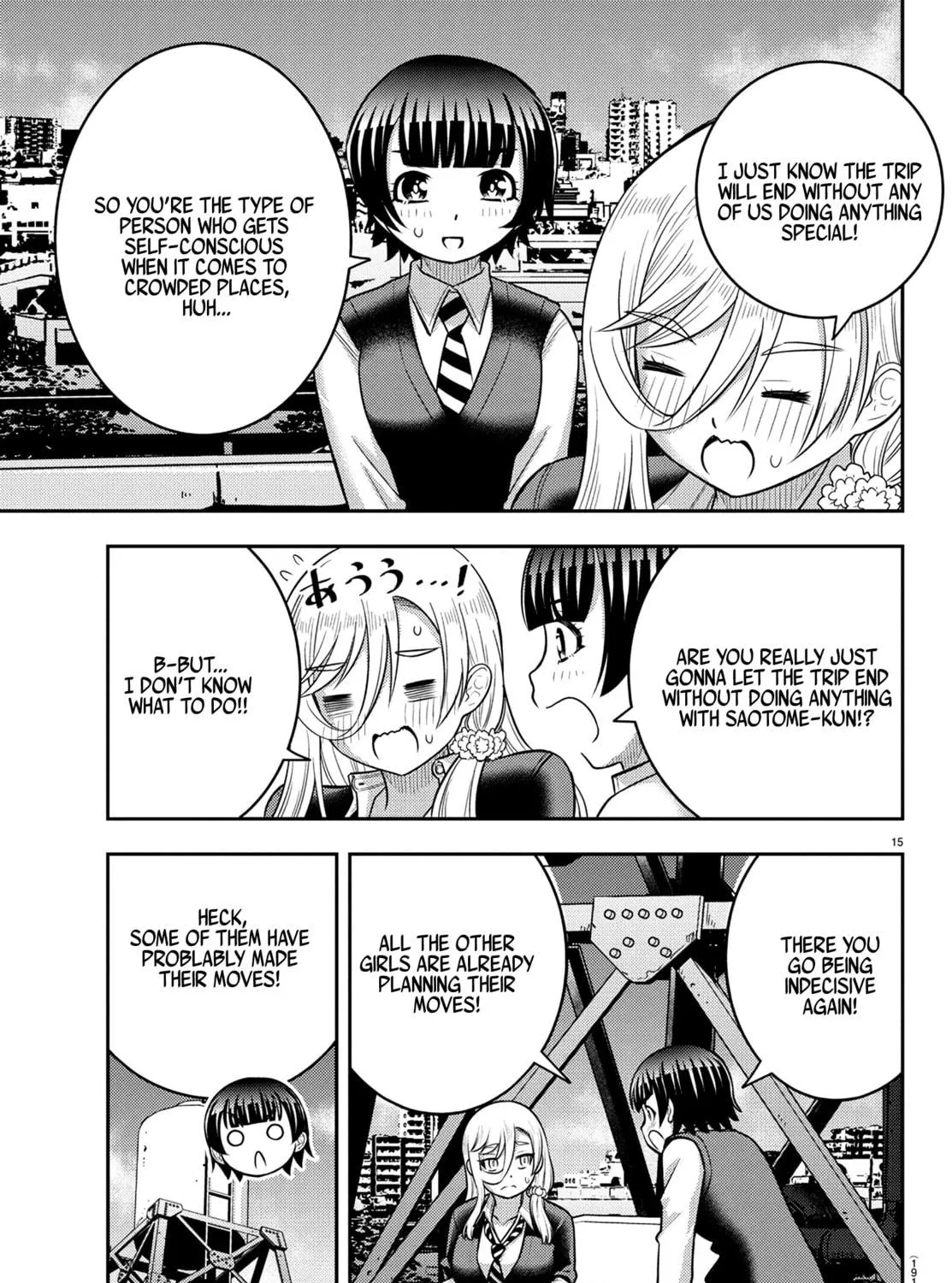 Yankee JK KuzuHana-chan Chapter 249 page 29 - 