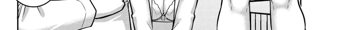 Yankee JK KuzuHana-chan Chapter 249 page 4 - 