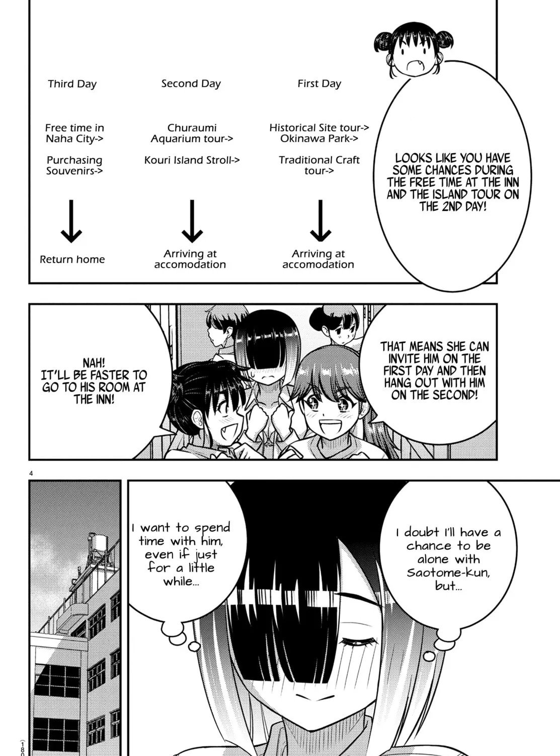 Yankee JK KuzuHana-chan Chapter 249 page 7 - 