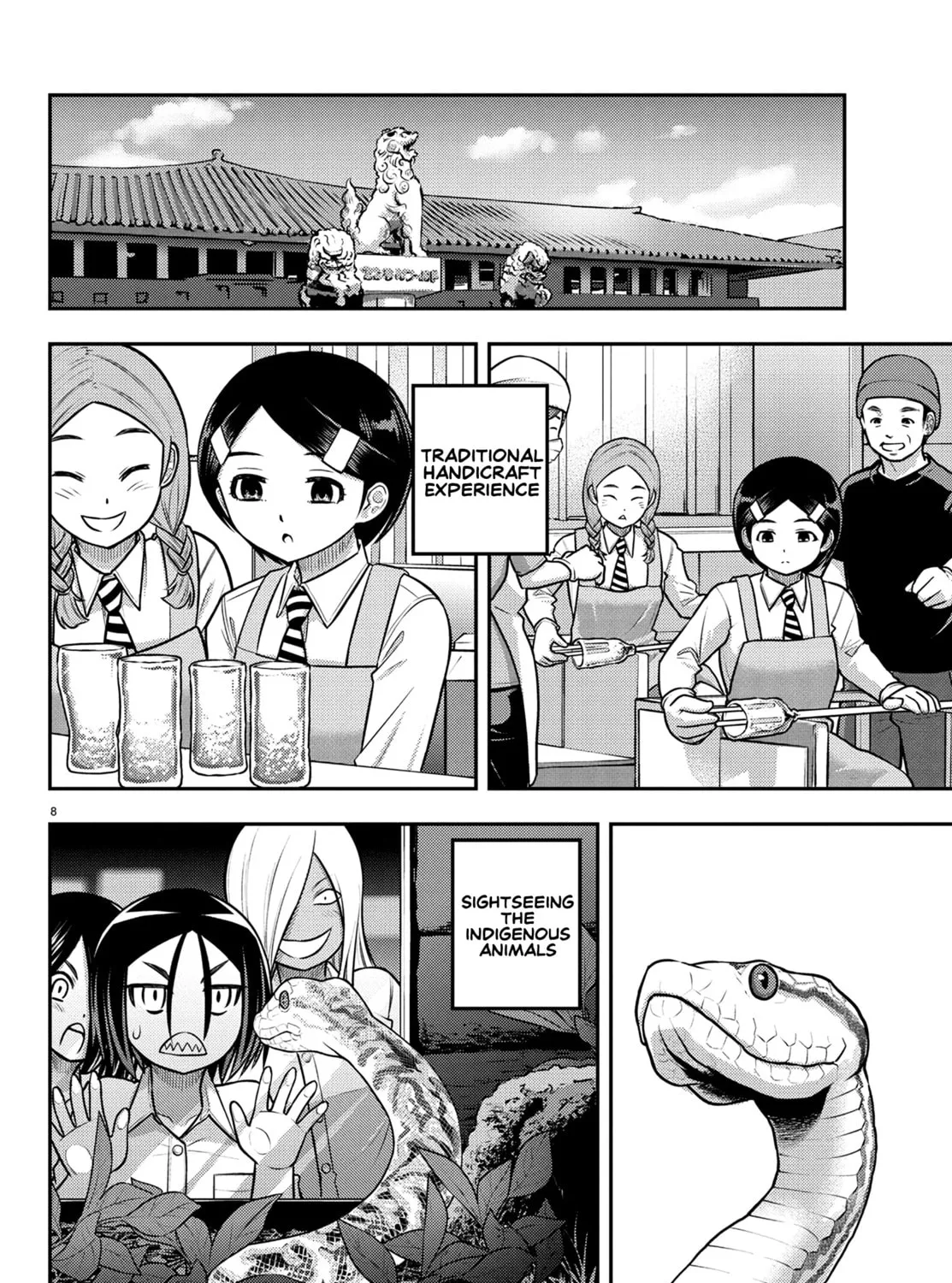 Yankee JK KuzuHana-chan Chapter 250 page 13 - 