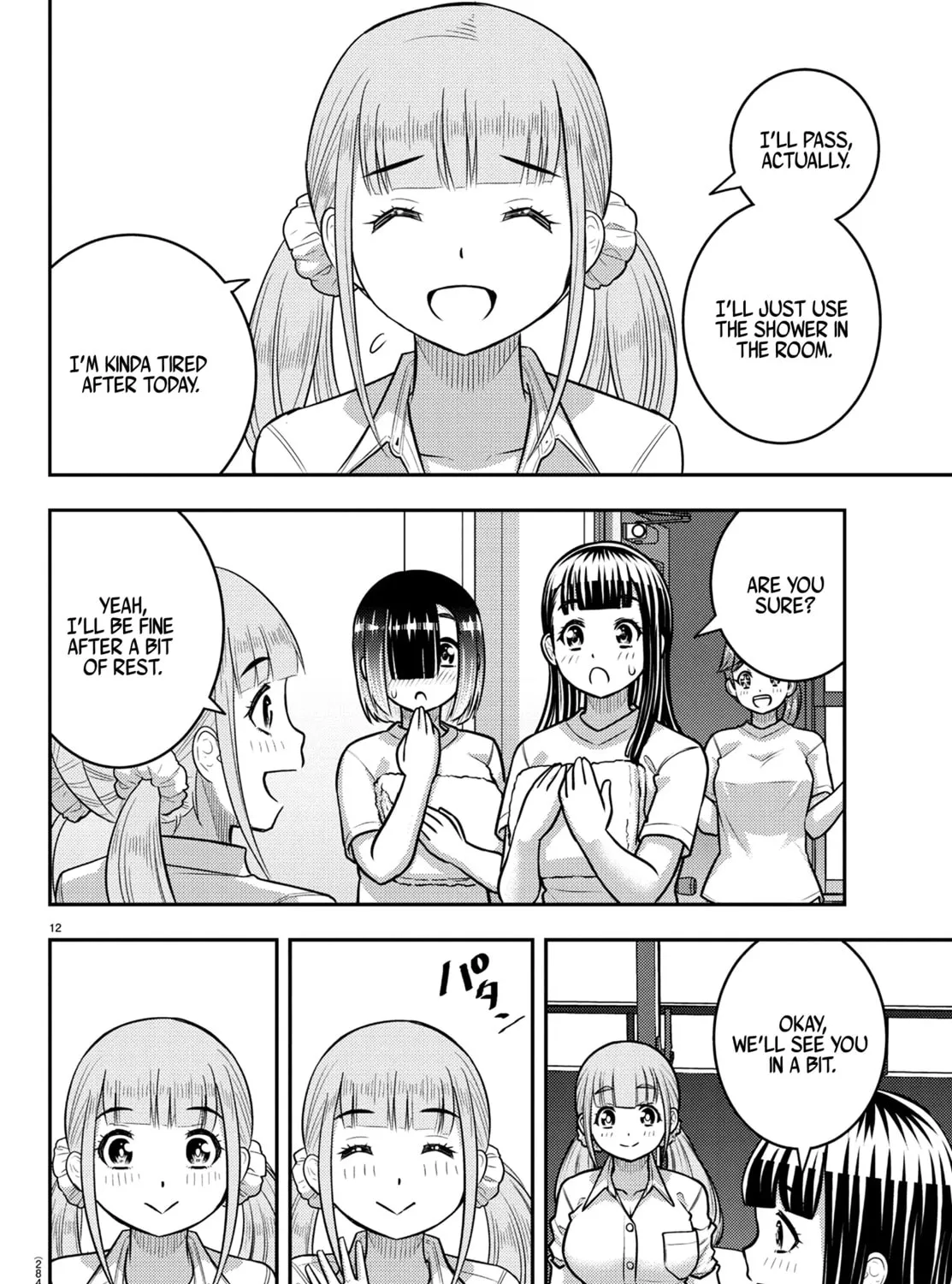 Yankee JK KuzuHana-chan Chapter 250 page 21 - 