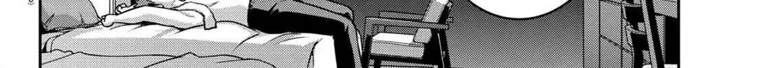 Yankee JK KuzuHana-chan Chapter 250 page 26 - 
