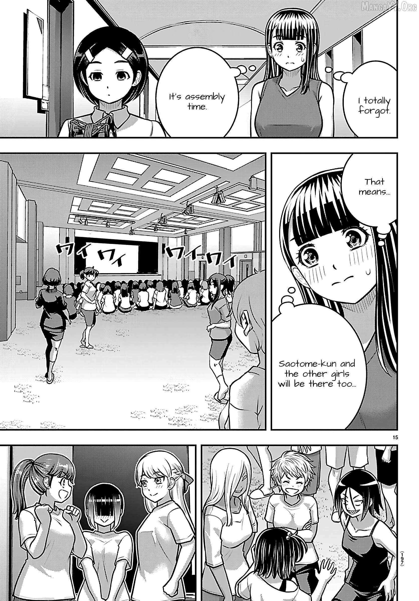 Yankee JK KuzuHana-chan Chapter 263 page 16 - 