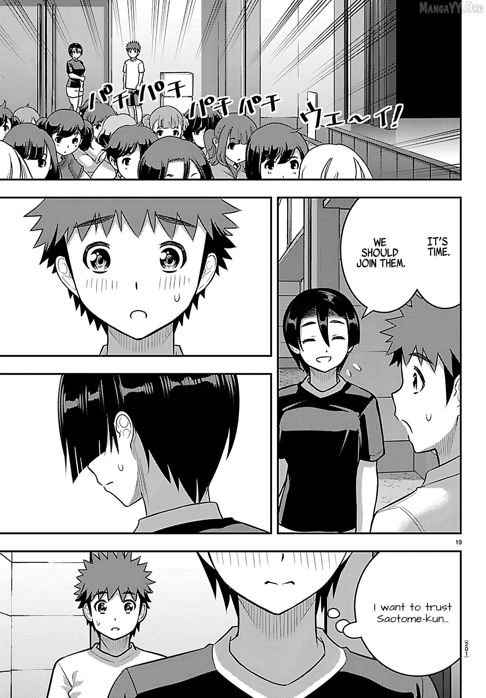 Yankee JK KuzuHana-chan Chapter 263 page 20 - 